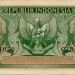 Индонезия, банкнота 2 1/2 рупии 1956 г.