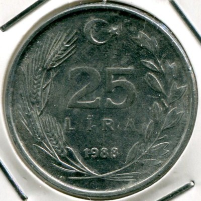 Монета Турция 25 лир 1988 год.