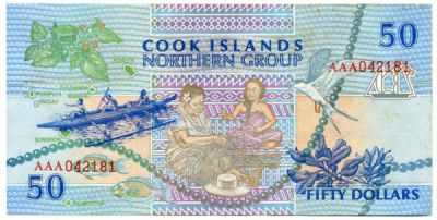 Банкнота Острова Кука 50 долларов 1992 год.