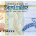 Банкнота Сейшелы 10 рупий 2013 год. 35 лет банку.