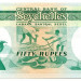 Банкнота Сейшелы 50 рупий 1989 год. 