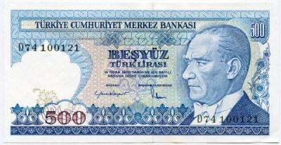 Банкнота Турция 500 лир 1984 год.