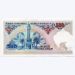 Банкнота Турция 500 лир 1984 год.