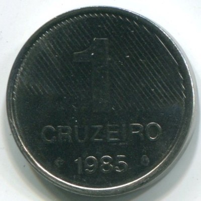 Монета Бразилия 1 крузейро 1985 год. FAO