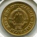 Монета Югославия 10 пара 1980 год.