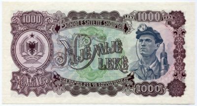 Банкнота Албания 1000 лек 1957 год.