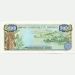 Банкнота Руанда 5000 франков 1988 год.