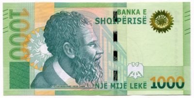 Банкнота Албания 1000 лек 2019 год.