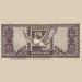 Банкнота Венгрия 10 мил. пенго 1946 г.