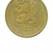 Чехословакия 20 геллеров 1977 г.