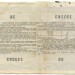 Облигации СССР 10 рублей 1955 год.