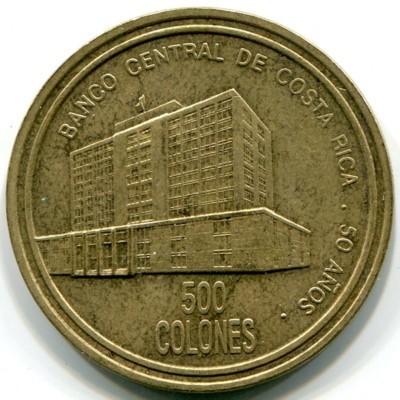 Монета Коста-Рика 500 колонов 2000 год. 50 лет Центральному Банку.