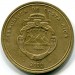 Монета Коста-Рика 500 колонов 2000 год. 50 лет Центральному Банку.
