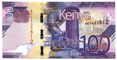 Банкнота Кения 100 шиллингов 2019 год.