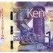 Банкнота Кения 100 шиллингов 2019 год.