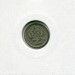 Российская Империя, 5 копеек 1903 г. Николай II