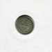 Российская Империя, 5 копеек 1903 г. Николай II
