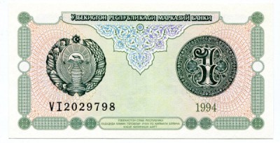 Банкнота Узбекистан 1 сум 1994 год.