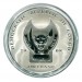 Набор серебряных монет Большая Африканская Пятерка