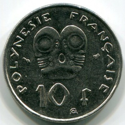 Монета Французская Полинезия 10 франков 1998 год.