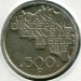 Монета Бельгия 500 франков 1980 год.
