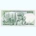 Банкнота Турция 10000 лир 1993 год.