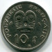 Монета Французская Полинезия 10 франков 1967 год.