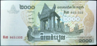 Камбоджа, банкнота 2000 риелей 2007 г.