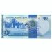 Банкнота Тонга 10 паанга 2015 год.