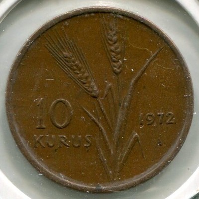 Монета Турция 10 куруш 1972 год.