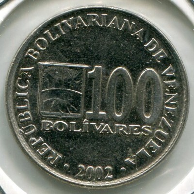 Монета Венесуэла 100 боливаров 2002 год.
