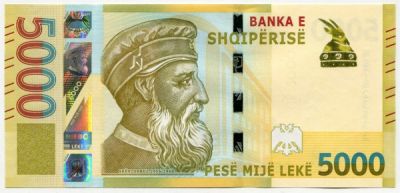 Банкнота Албания 5000 лек 2017 год.