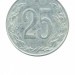 Чехословакия 25 геллеров 1953 г.
