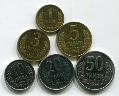Узбекистан набор из 6-ти монет 1994 год.
