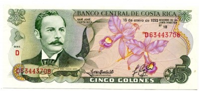 Банкнота Коста-Рика 5 колон 1992 год.