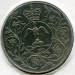 Монета Великобритания 1 крона 1977 год.