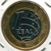 Монета Бразилия 1 реал 2015 год. Баскетбол