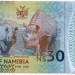 Банкнота Намибия 30 долларов 2020 г. 30 лет Независимости.