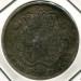 Монета Великобритания 1/2 кроны 1821 год.