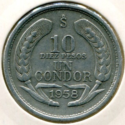 Монета Чили 10 песо 1958 год.