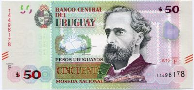 Банкнота Уругвай 50 песо 2015 год.