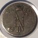 Монета Русская  Финляндия  1 пенни 1916 год