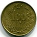 Монета Турция 100 лир 1990  год.