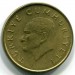 Монета Турция 100 лир 1990  год.