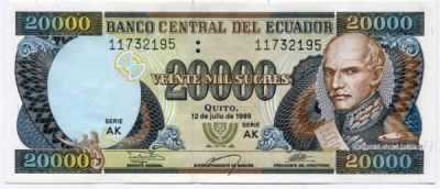 Банкнота Эквадор 20000 сукре 1999 год.