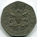 Монета Кения 5 шиллингов 1985 год.