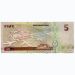 Банкнота Фиджи 5 долларов 2002 год.