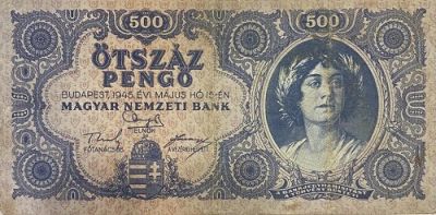 Банкнота Венгрия 500 пенге 1945 г.