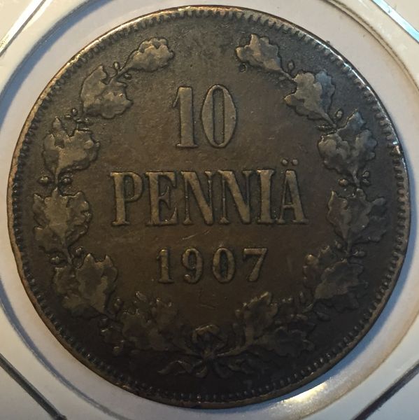 Монета Русская Финляндия  10 пенни 1907 год 