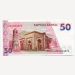 Банкнота Киргизия 50 сом 1994 год.